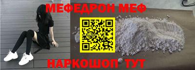 ешки Конаково