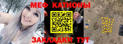 не бодяженный Комсомольск-на-Амуре