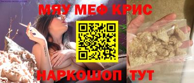ешки Конаково