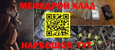 не бодяженный Комсомольск-на-Амуре