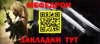 не бодяженный Комсомольск-на-Амуре