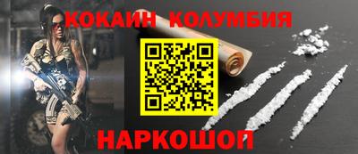 не бодяженный Комсомольск-на-Амуре