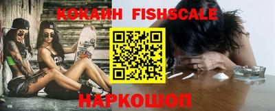 ешки Конаково