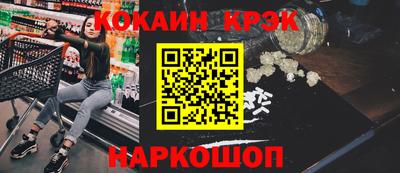 эйфоретик Коммунар