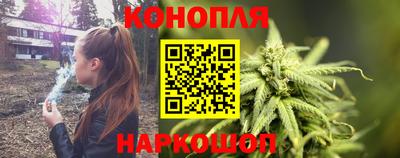 эйфоретик Коммунар
