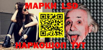 эйфоретик Коммунар