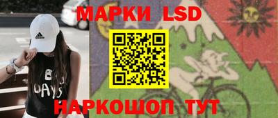 ешки Конаково