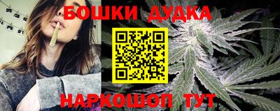 ешки Конаково