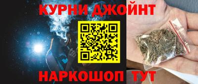 не бодяженный Комсомольск-на-Амуре