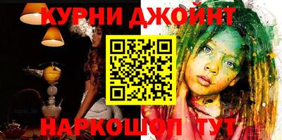 не бодяженный Комсомольск-на-Амуре