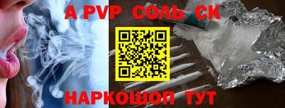 ешки Конаково