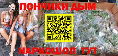 не бодяженный Комсомольск-на-Амуре