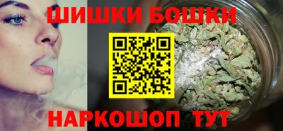 эйфоретик Коммунар