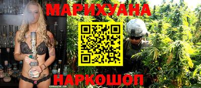 ешки Конаково