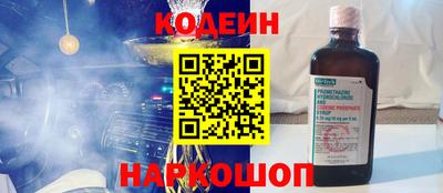 ешки Конаково