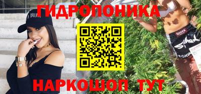 эйфоретик Коммунар