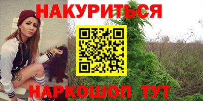 не бодяженный Комсомольск-на-Амуре