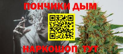 эйфоретик Коммунар