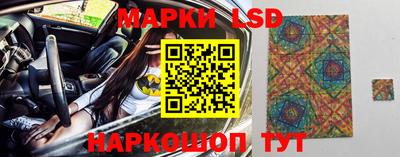 эйфоретик Коммунар