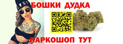 эйфоретик Коммунар