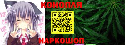 ешки Конаково