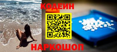 не бодяженный Комсомольск-на-Амуре