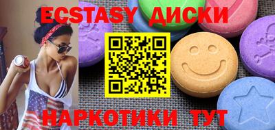 ешки Конаково