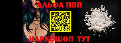 эйфоретик Коммунар