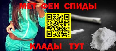 эйфоретик Коммунар