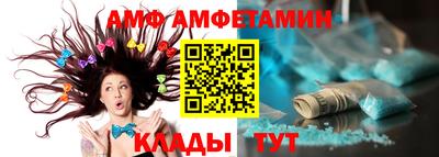 ешки Конаково