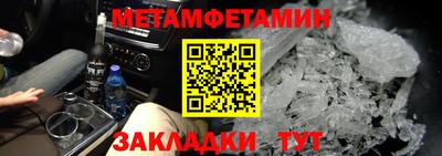 ешки Конаково