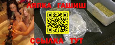 не бодяженный Комсомольск-на-Амуре