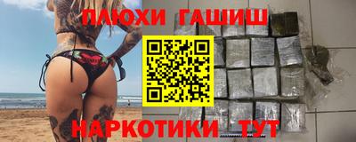 ешки Конаково