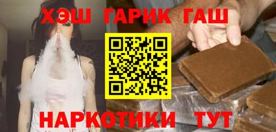 не бодяженный Комсомольск-на-Амуре