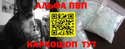 ешки Конаково