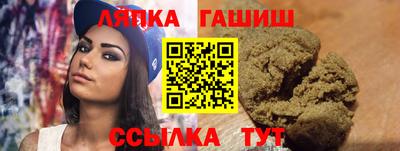 эйфоретик Коммунар