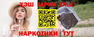 эйфоретик Коммунар
