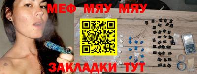 не бодяженный Комсомольск-на-Амуре