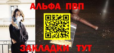 не бодяженный Комсомольск-на-Амуре