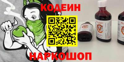 ешки Конаково