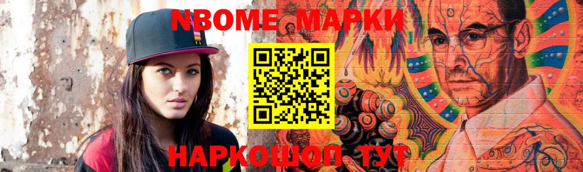 ОМГ ОМГ сайт  Лсд 25 экстази кислота  LSD-25 экстази ecstasy  Вход с VPN  Донской 